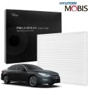 뉴현대카센터 이미지