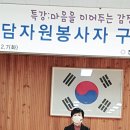 신동식축사 이미지