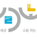 누리봄사회적협동조합 이미지