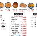 카레공간 - 부천시 원미구 소향로 111 | 카레공간