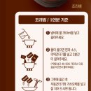 (주)다온아트 | 12월 첫째 주 일기 첫눈 보며 기록하는 임신성고혈압 관리일지