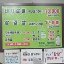 얼라서울 이미지