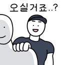 카인드정비 | [과천PT 카인드짐 과천점] 운동 싫던 내가 헬창된 썰 푼다