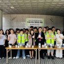 한길학교 웹이코노미