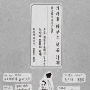 작은가게 이미지