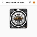 쿠첸부천서비스 이미지