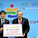 의료법인 중앙의료재단 중앙병원 이미지