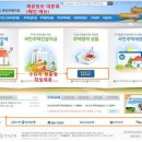 국민주택 이미지