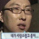 신라참치