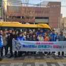 국제상사 이미지