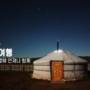 로얄관광주 이미지