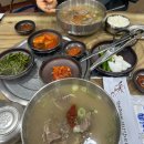 소향갈비탕 이미지