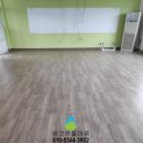 서울중흥초등학교 이미지