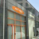 뽀유케이크