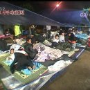 캡쳐만봐도 빵터지는 1박2일 시즌1 레전드 장면.jpg 이미지