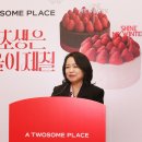 투썸 플레이스 앞 이미지