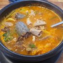 추억속에 하얀집 | (방촌동맛집) 추억 속 그 맛으로 승부하는 대구맛집 ! &#34;옛날순대국밥&#34; 방문 후기