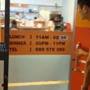 엠쿡(M cook) 이미지