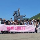 치유행정사 이미지