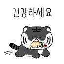 든든한치과의원 이미지