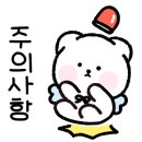 런치투게더 이미지