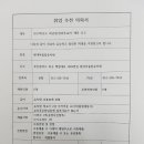 현대여울림 이미지