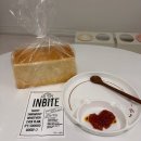 인바이트 | [망원] 망원동 신상 카페 “인바이트” 방문 후기 | 프렌치토스트 맛집 |