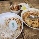 효행원반점 이미지