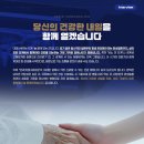연세굿샘내과의원 네이버블로그