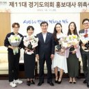 개그맨