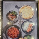 상봉역8번출구 | 쭈꾸미킹 상봉점 망우역 맛집 쭈꾸미볶음 내돈내산 후기