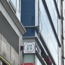 예성농장 | 서울대입구역 피자집 손으로 피자 후기