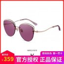 H8923 이미지