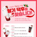 머니덕후 이미지