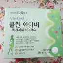굿썸 | 굿썸 클린화이버-차전자피 식이섬유로 변비탈출