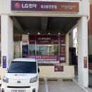 도평동경로당 이미지