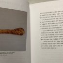 주식회사 히트메이커 이미지