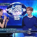 리얼싱어 이미지