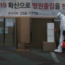 양지병원 앞 이미지