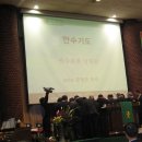 서부교회 이미지