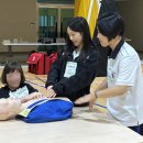 고암중 인천일보