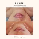 에코벨르
