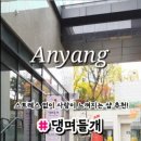 아르테 펫살롱 이미지