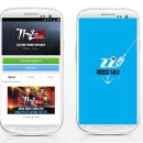 가온모바일 이미지