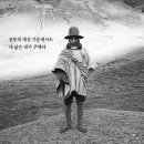 금곡도장