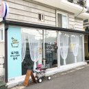 요거트아이스크림의정석창원 이미지