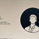주식회사 게임덱스 이미지