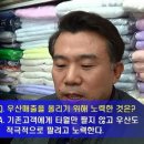 우진종합상사 이미지