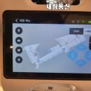새림통신 이미지