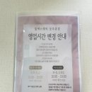 서로에스테틱 네이버블로그